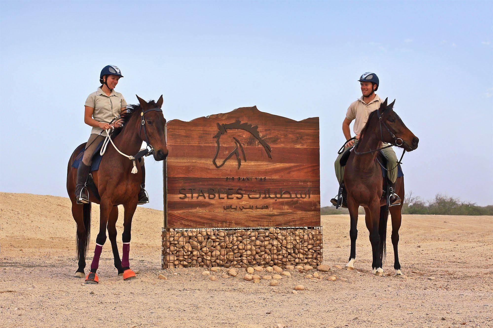 Zahr Anantara Sir Bani Yas Island Al Sahel Villas מראה חיצוני תמונה